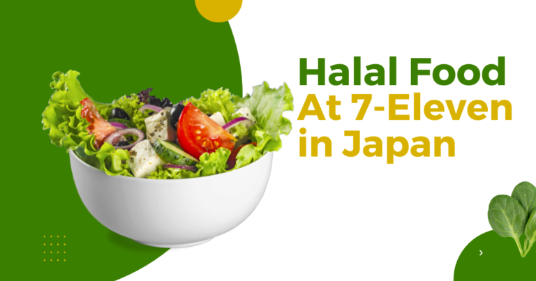 Halal Food at 7-Eleven in Japan